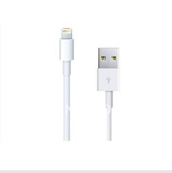 Gute Qualität Weiß 8 Pin-iPhone 5 Blitz USB-Kabel/iphone 5 Blitz zu usb-Kabel Ventes