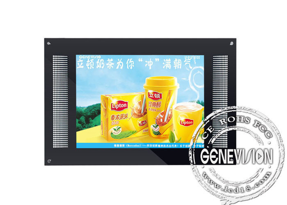 Gute Qualität 19 Zoll Wand-Berg LCD-Anzeigen-Digital-Zeichen/wirklicher Farblcd-bildschirm Ventes