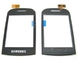 Samsung 3410 Mobiltelefone LCD, Touchscreen / Digitizer Zubehör Entreprises