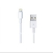 Weiß 8 Pin-iPhone 5 Blitz USB-Kabel/iphone 5 Blitz zu usb-Kabel Entreprises